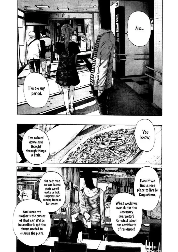 Goodnight Punpun Chapter 121 image 11_optimized